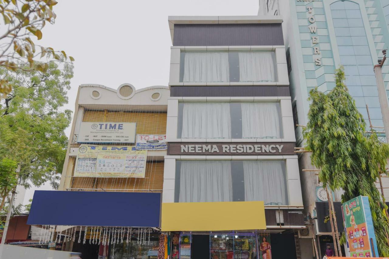 Hôtel Neema Residency à Anantapur Extérieur photo
